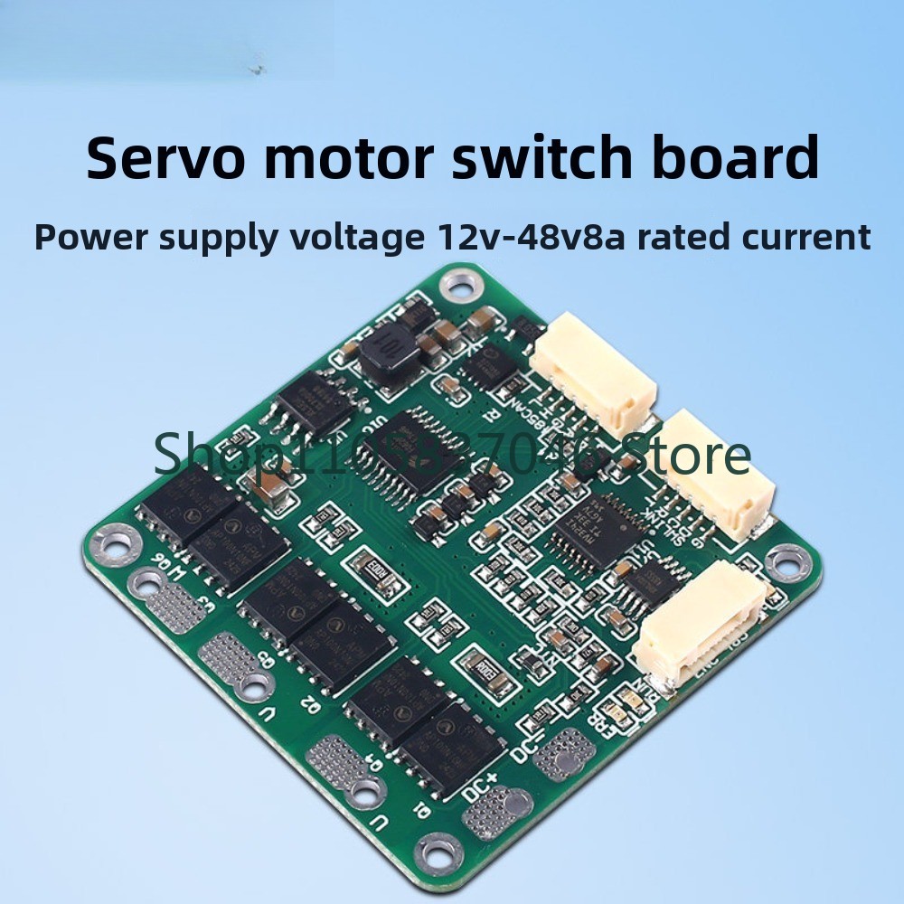 Direct Drive Servo Motor Robotics - لوحة تحكم محرك بدون فرشاة، لوحة